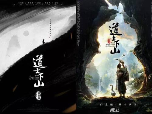 仿制假日本三重中京大学文凭毕业证