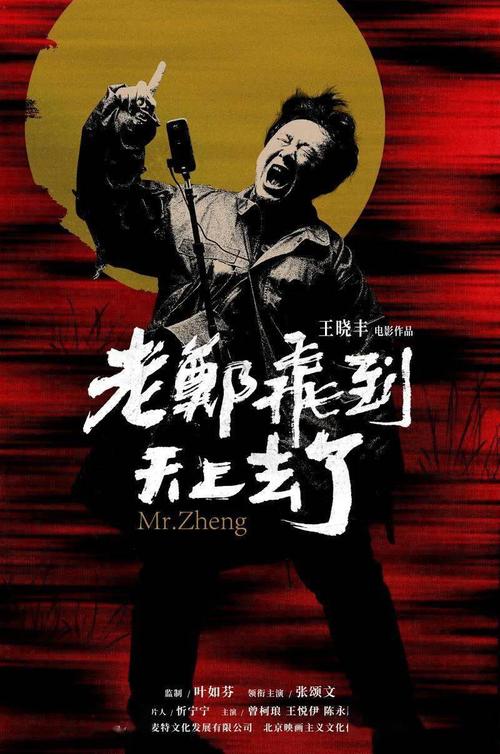 仿制假康威景观设计学校文凭毕业证